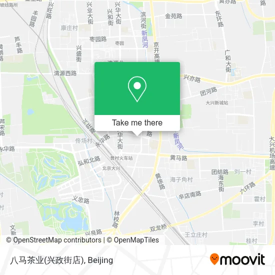 八马茶业(兴政街店) map