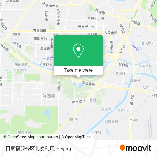 田家福服务区北便利店 map