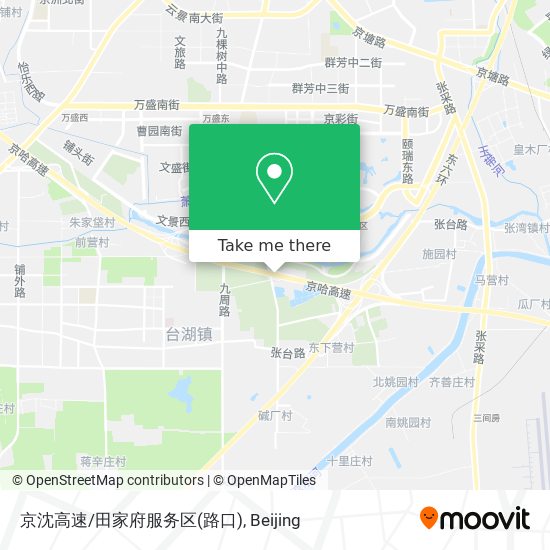 京沈高速/田家府服务区(路口) map