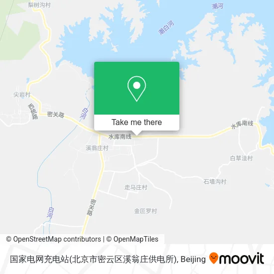 国家电网充电站(北京市密云区溪翁庄供电所) map