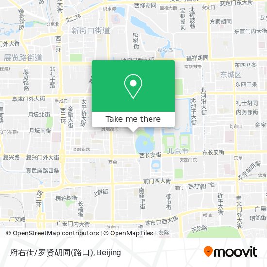 府右街/罗贤胡同(路口) map