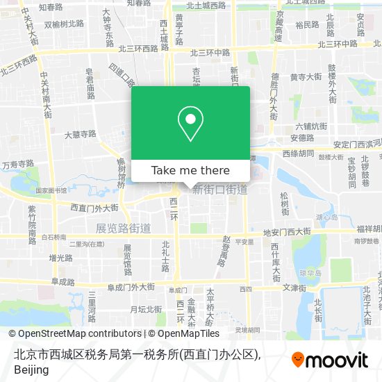 北京市西城区税务局第一税务所(西直门办公区) map