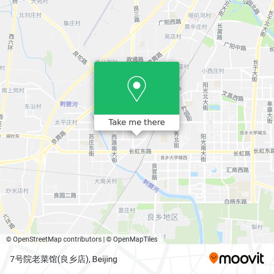 7号院老菜馆(良乡店) map