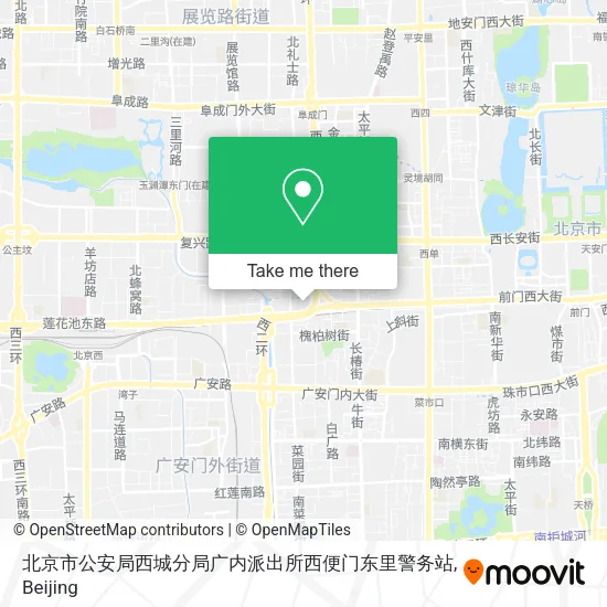 北京市公安局西城分局广内派出所西便门东里警务站 map