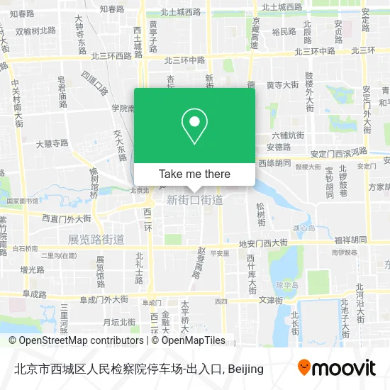 北京市西城区人民检察院停车场-出入口 map