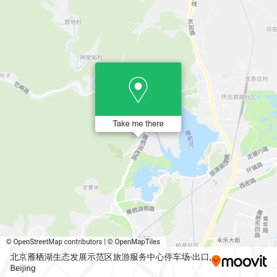 北京雁栖湖生态发展示范区旅游服务中心停车场-出口 map