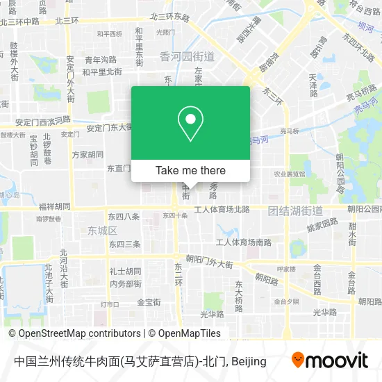 中国兰州传统牛肉面(马艾萨直营店)-北门 map