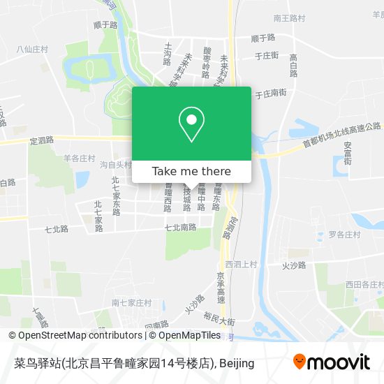 菜鸟驿站(北京昌平鲁疃家园14号楼店) map