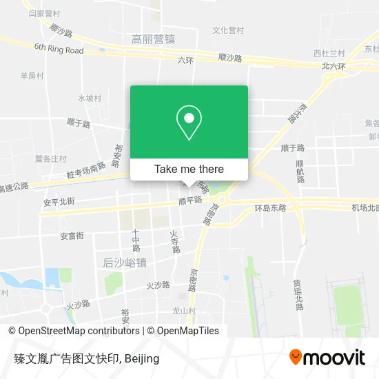 臻文胤广告图文快印 map