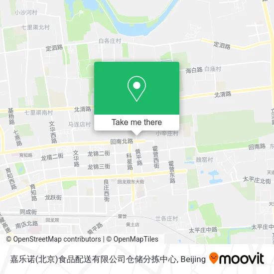 嘉乐诺(北京)食品配送有限公司仓储分拣中心 map