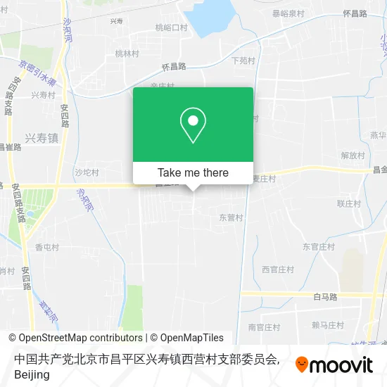 中国共产党北京市昌平区兴寿镇西营村支部委员会 map