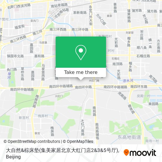 大自然&棕床垫(集美家居北京大红门店2&3&5号厅) map