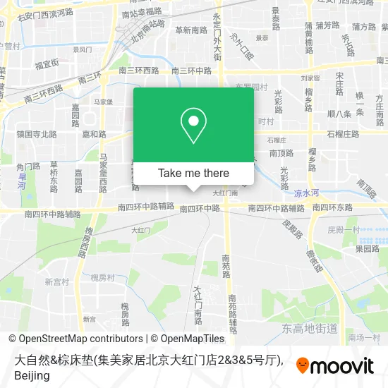 大自然&棕床垫(集美家居北京大红门店2&3&5号厅) map