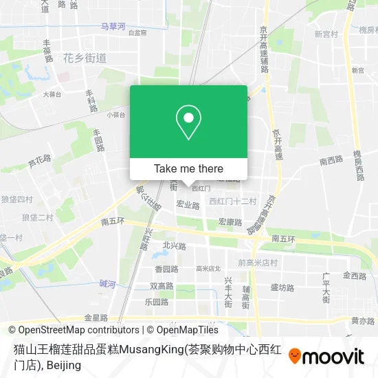 猫山王榴莲甜品蛋糕MusangKing(荟聚购物中心西红门店) map
