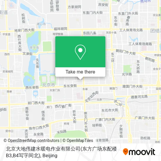 北京大地伟建水暖电作业有限公司(东方广场东配楼B3,B4写字间北) map