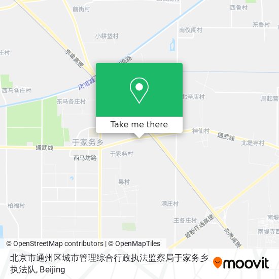 北京市通州区城市管理综合行政执法监察局于家务乡执法队 map