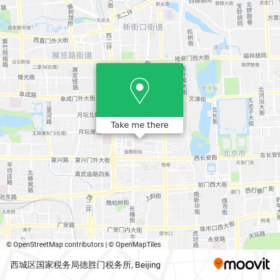 西城区国家税务局德胜门税务所 map
