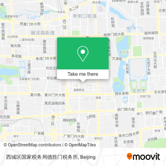 西城区国家税务局德胜门税务所 map