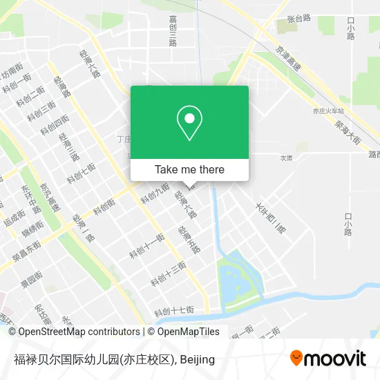 福禄贝尔国际幼儿园(亦庄校区) map