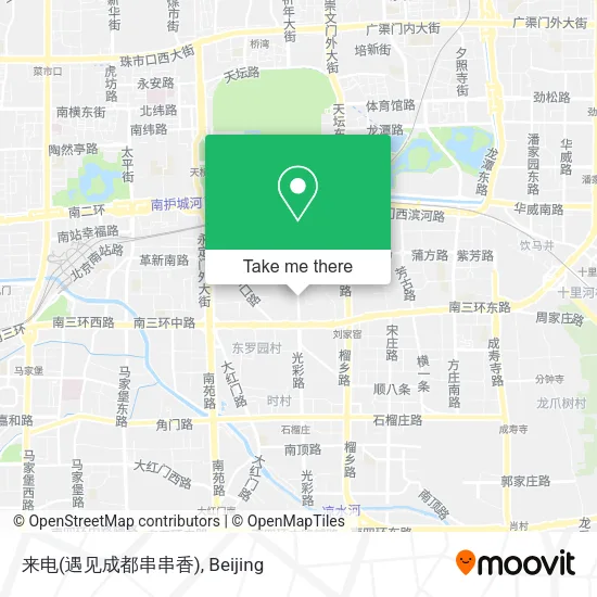 来电(遇见成都串串香) map