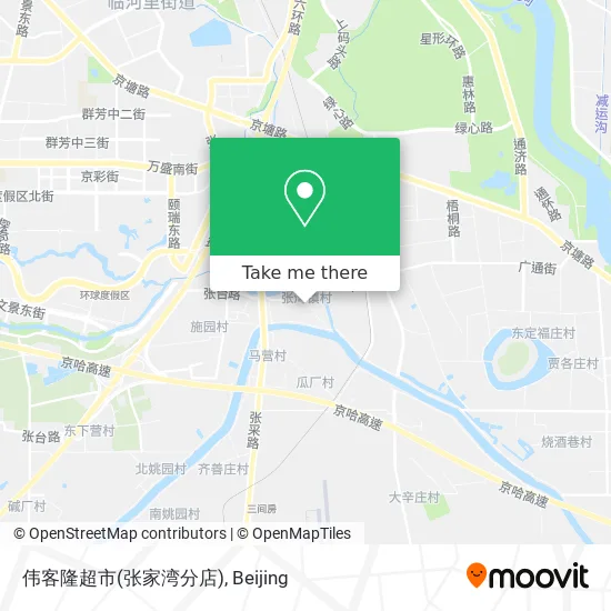 伟客隆超市(张家湾分店) map