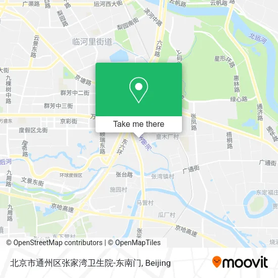 北京市通州区张家湾卫生院-东南门 map