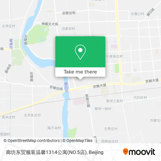 廊坊东贸服装温馨1314公寓(NO.5店) map
