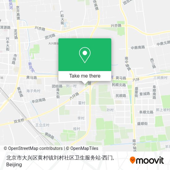北京市大兴区黄村镇刘村社区卫生服务站-西门 map