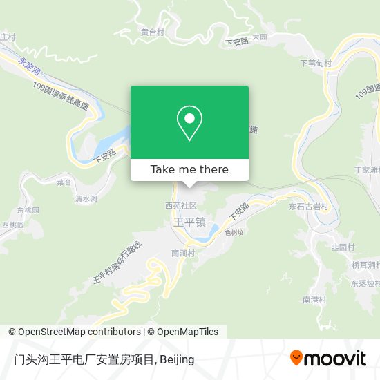 门头沟王平电厂安置房项目 map