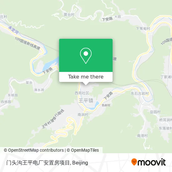 门头沟王平电厂安置房项目 map