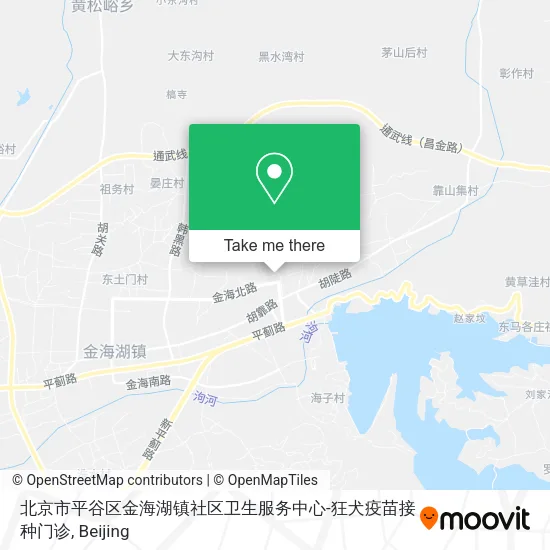 北京市平谷区金海湖镇社区卫生服务中心-狂犬疫苗接种门诊 map