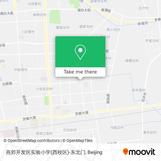 燕郊开发区实验小学(西校区)-东北门 map