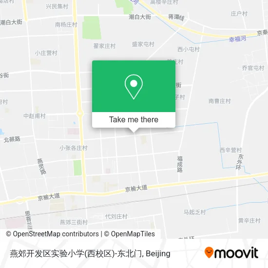 燕郊开发区实验小学(西校区)-东北门 map