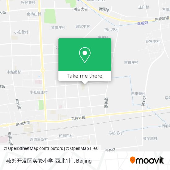 燕郊开发区实验小学-西北1门 map