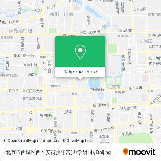 北京市西城区西长安街少年宫(力学胡同) map