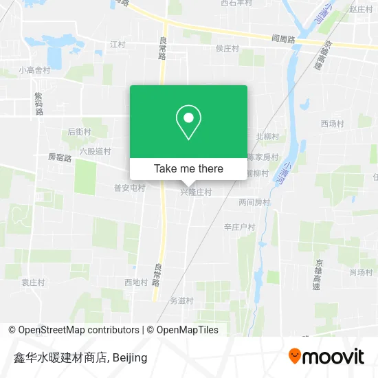 鑫华水暖建材商店 map