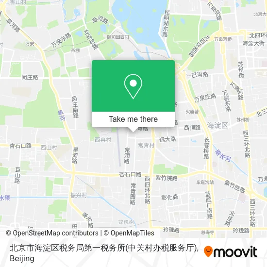 北京市海淀区税务局第一税务所(中关村办税服务厅) map