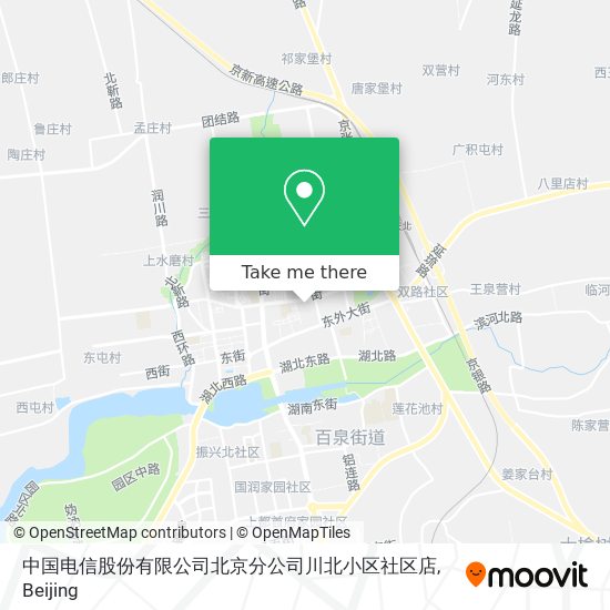 中国电信股份有限公司北京分公司川北小区社区店 map