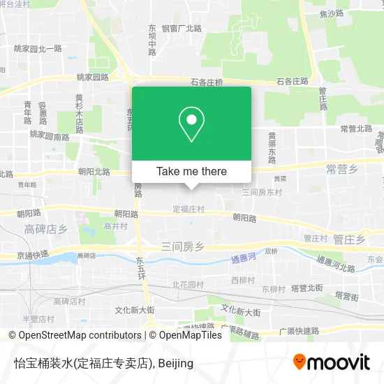 怡宝桶装水(定福庄专卖店) map