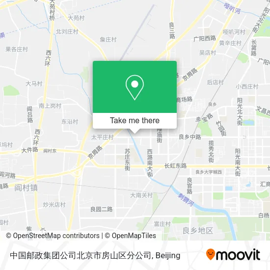 中国邮政集团公司北京市房山区分公司 map