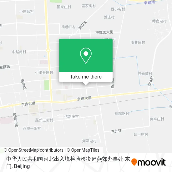 中华人民共和国河北出入境检验检疫局燕郊办事处-东门 map