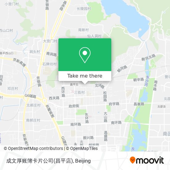 成文厚账簿卡片公司(昌平店) map