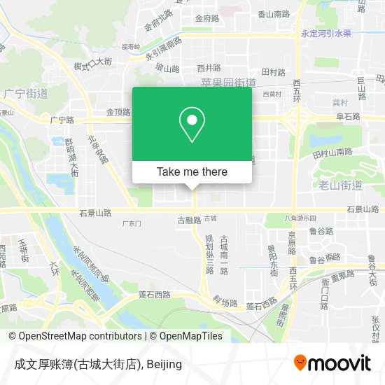 成文厚账簿(古城大街店) map