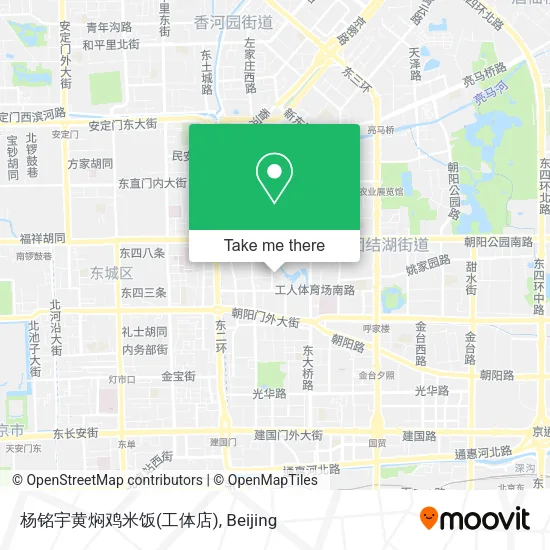 杨铭宇黄焖鸡米饭(工体店) map