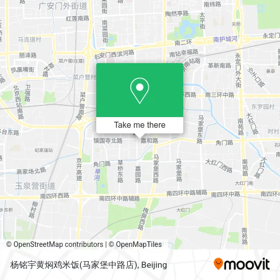杨铭宇黄焖鸡米饭(马家堡中路店) map