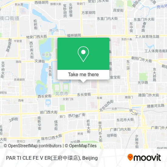 PAR TI CLE FE V ER(王府中環店) map