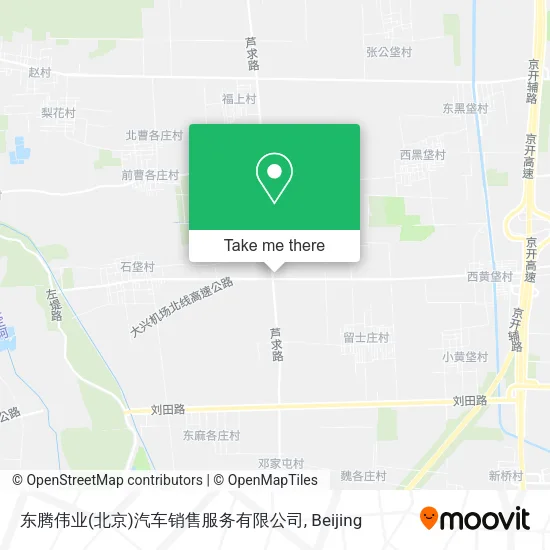 东腾伟业(北京)汽车销售服务有限公司 map