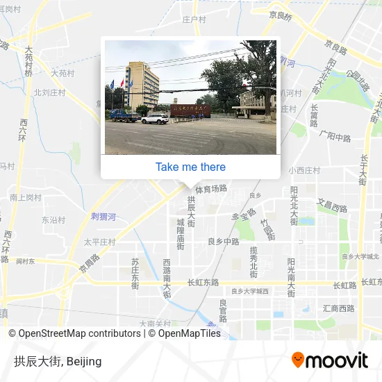 拱辰大街 map