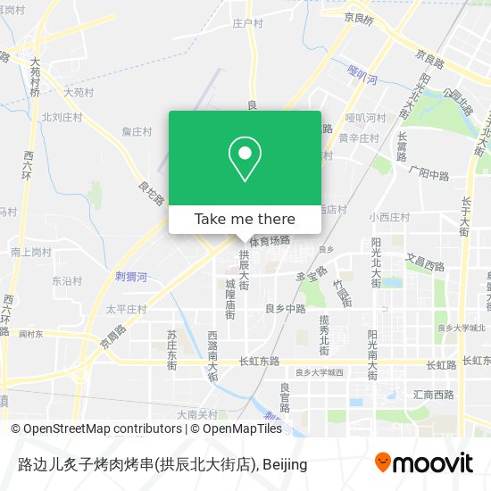 路边儿炙子烤肉烤串(拱辰北大街店) map