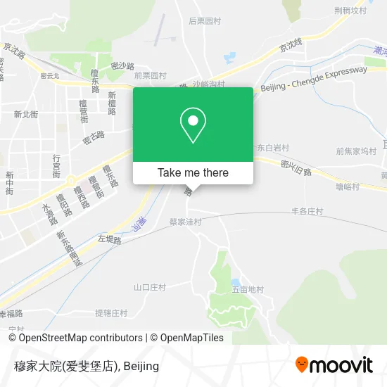 穆家大院(爱斐堡店) map